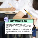 하임에듀 네이버블로그