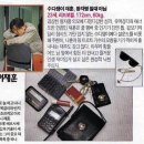 자동차 타고 싶어서 가수가 된 쿨 이재훈 이미지