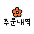 해운대해수욕장 3호 이미지