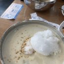 무등콩물국수 이미지