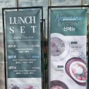 삐꼴로 화덕피자 | 익산 모현동 화덕피자&파스타 현지인 맛집 [프리모파스타]에서 점심 데이트 성공적!