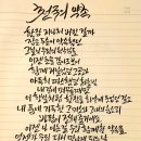 HEAVEN PC방 이미지