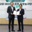 원스포츠 - 제주시 오라로 134 | 원스포츠