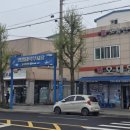 영일대북부시장 | 포항 북구 영일대 북부시장 물곰탕 맛집 '우리집식당'