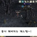 시키