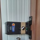 번영로길 | 락 디지털도어락 현관문도어락 현관문번호키 교체후기 속초 출장열쇠 (이마트 속초점 도어락추천 힐앤힐...