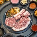 큰손축산