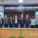 아름동 누리빛문화공원