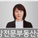 지오웰치과의원 이미지
