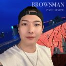 브로우즈맨
