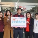 이천엘리야병원 이미지