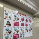 구갈3통 | [홍콩] 홍콩 제니쿠키 유명하잖아요 ? 근데 진짜 맛있어요 / 가격정보, 구매꿀팁, 센트럴점 후기