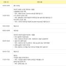 비메디컴퍼니 이미지