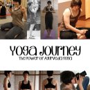 Megan의 Yoga Journey 이미지