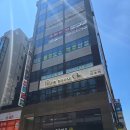 장현유명약국 | 장곡동 브라질리언 왁싱 다밀림에서 저통증 저자극 비키니라인 완성