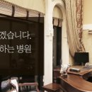 요셉성형외과의원 네이버블로그