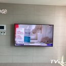 티브이익스프레스순천 이미지