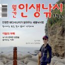 이스케이퍼스 이미지