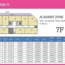 세종시청 정문 이미지