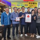 논현2동-3 이미지