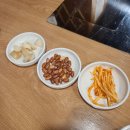 금산왕대양꼬치
