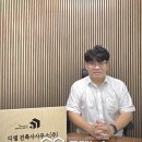 디엘건축사사무소 - 수원시 영통구 신원로294번길 40-16 | 디엘건축사사무소