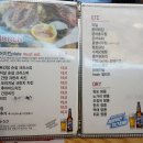 문어앤치킨