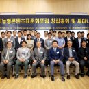 (주)콘텐츠엔 이미지