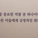 나눔프라자 이미지