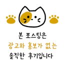 목동정칼국수 이미지