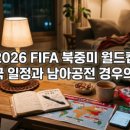 건강기호품 | 무니코틴 전자담배 레딜 제로 특징과 사용 시 주의사항 비교