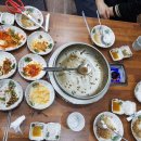 진천IC혁신주유소 | 진천 혁신도시 백숙 맛집) 황제능이버섯백숙 - 안가면 후회할 맛!