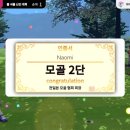 주식회사 월드핀 이미지