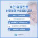 터 치과기공소 이미지