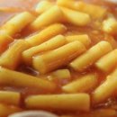 서울떡볶이