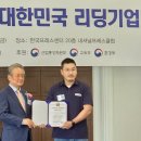 디케이케미칼 이미지
