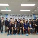 더행복한케어 이미지