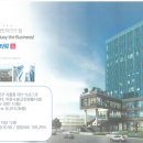 미르코퍼레이션주