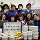 대송동행정복지센터 이미지