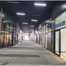 시네마공인중개사사무소 이미지