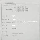 개인화물5