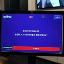 질러스타범계점 | 범계 노래타운 질러스타 월요일 음주가무!