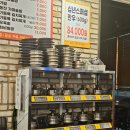 제일갈비마을 | 동편마을 회식 맛집 십년한우실비집 인덕원점 | 전용 주차장 완비! 인생돼지갈비 영접 후기