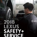 플러스서비스