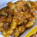 치킨플러스초지점