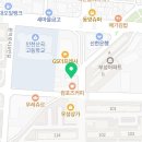 강화 용인대 복싱클럽 이미지