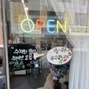 수채화를그리다 | 남양주 별내 드로잉카페 아이와 가볼만한곳_‘수채화를 그리다’ 이색데이트 후기