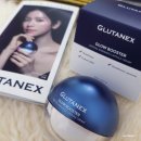 크림 | 한지민크림 글루타넥스 글로우부스터 캡슐크림 후기