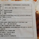 칠주야 네이버블로그