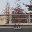 양화어린이공원화장실 티스토리